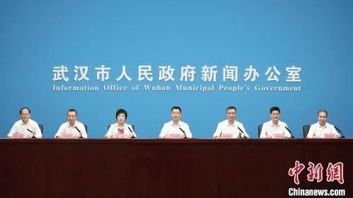 武汉副主任爆料新闻,揭秘背后真相与内幕  第1张