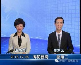 扶绥县最新爆料新闻联播,新闻联播揭秘重大事件背后的故事  第2张