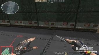 cf最新爆料角色主播是谁,神秘角色主播揭晓，揭秘背后故事  第3张