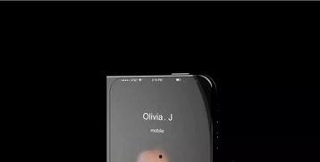 苹果折叠机最新爆料,颠覆性设计即将揭晓,折叠时代来临! 第3张 苹果折叠机最新爆料,颠覆性设计即将揭晓,折叠时代来临! 第3张