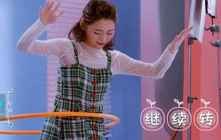 火箭少女李紫婷爆料视频,独家爆料视频大公开  第2张