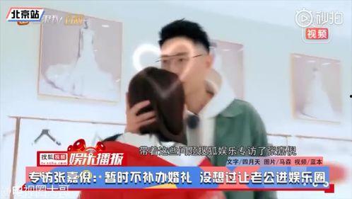 娱乐吃瓜点评视频大全,全网热门娱乐吃瓜点评视频大盘点 第1张 娱乐吃瓜点评视频大全,全网热门娱乐吃瓜点评视频大盘点 第1张